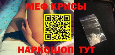 кокаин перу Лесосибирск