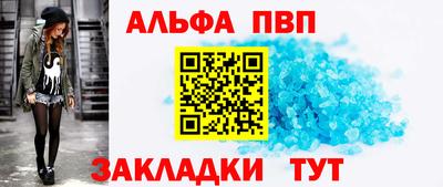 наркотики Ликино-Дулёво