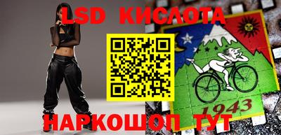 наркотики Ликино-Дулёво