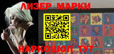 наркотики Ликино-Дулёво