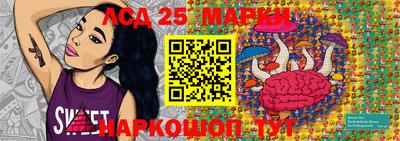 наркотики Малгобек