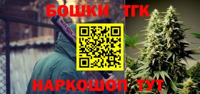 кокаин перу Лесосибирск