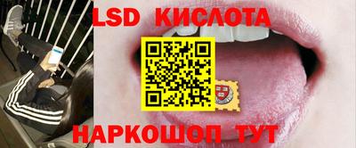 наркотики Ликино-Дулёво