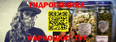 меф Малоярославец