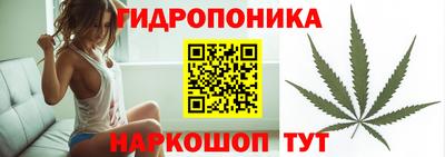 2c-b Ливны