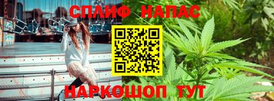 2c-b Ливны