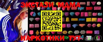 наркотики Ликино-Дулёво