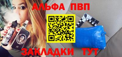 наркотики Ликино-Дулёво