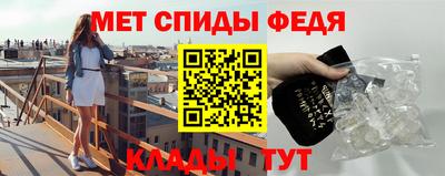 кокаин перу Лесосибирск