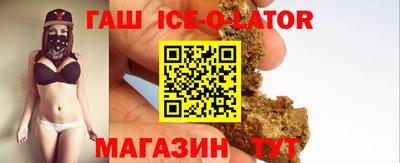 кокаин перу Лесосибирск