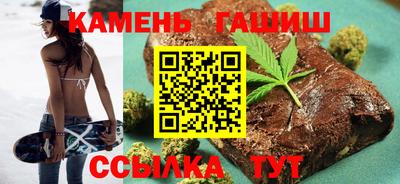 кокаин перу Лесосибирск