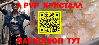 наркотики Ликино-Дулёво