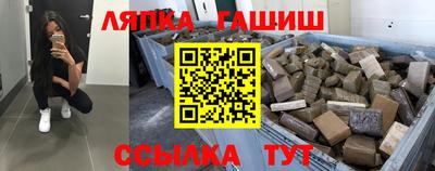 наркотики Ликино-Дулёво