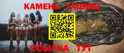 наркотики Ликино-Дулёво