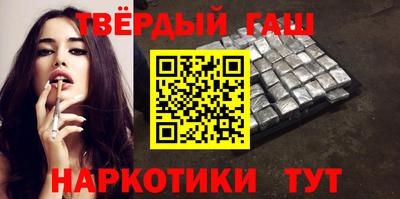 2c-b Ливны