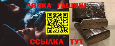 кокаин перу Лесосибирск