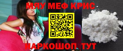 кокаин перу Лесосибирск