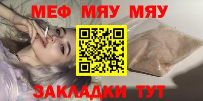 наркотики Ликино-Дулёво