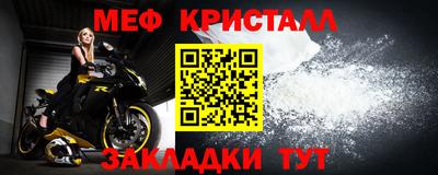 кокаин перу Лесосибирск