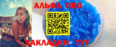 кокаин перу Лесосибирск