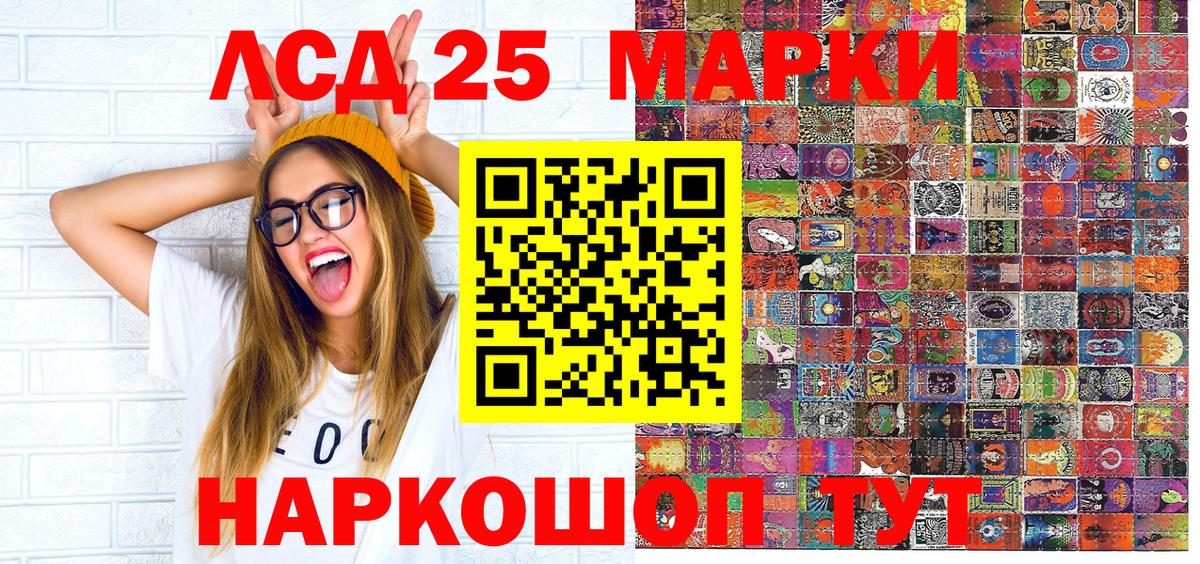 Меф Вязники