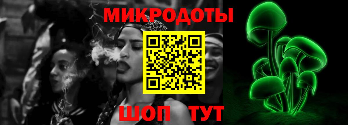 ГАШ  LSD-25  COCAIN  Вход с VPN  Вязники  Бошки Шишки  Меф  